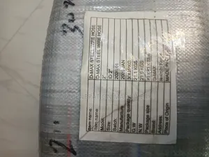 Wired 2"Sunction Pipe