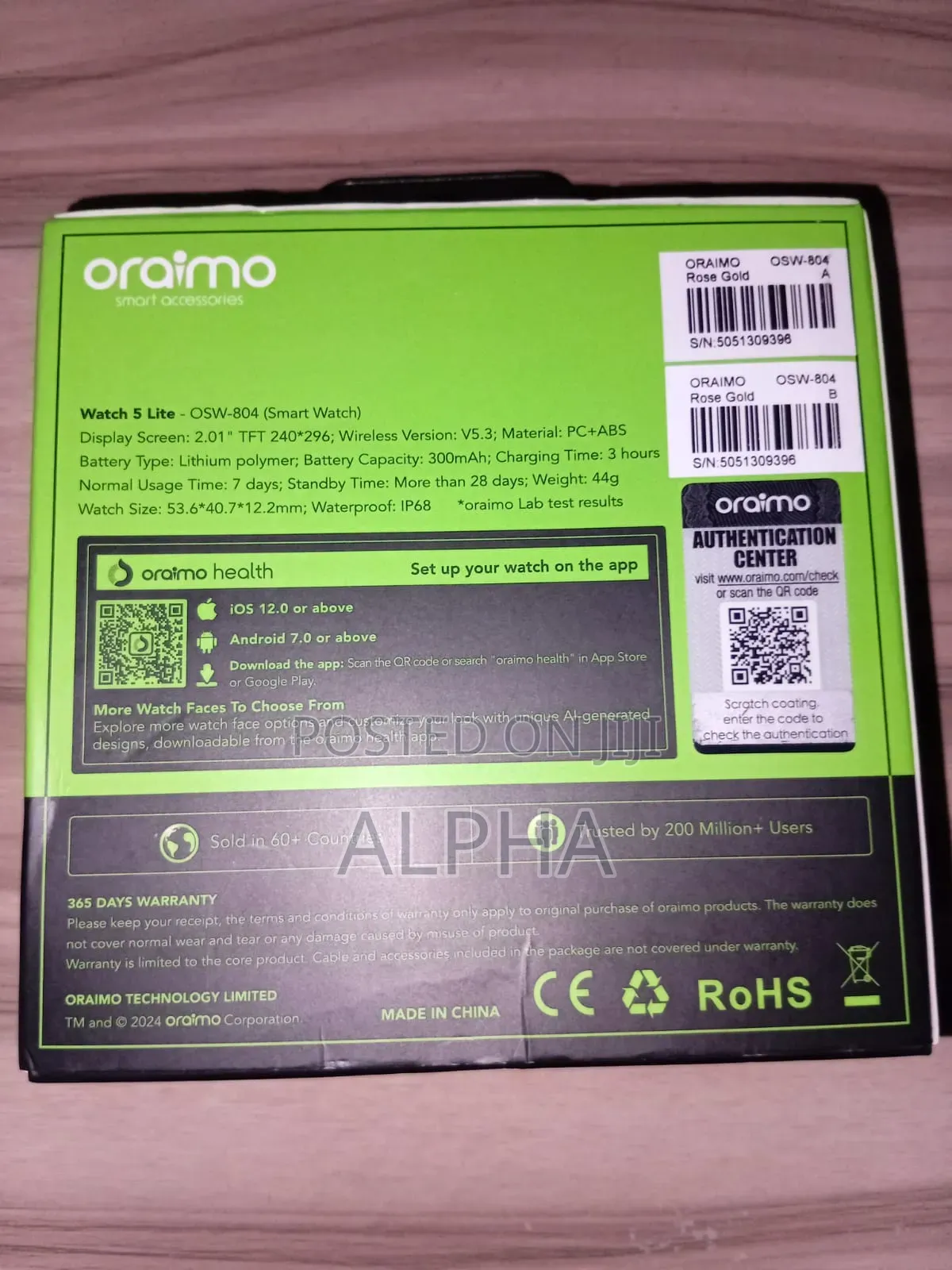 Oraimo Watch 5 Lite