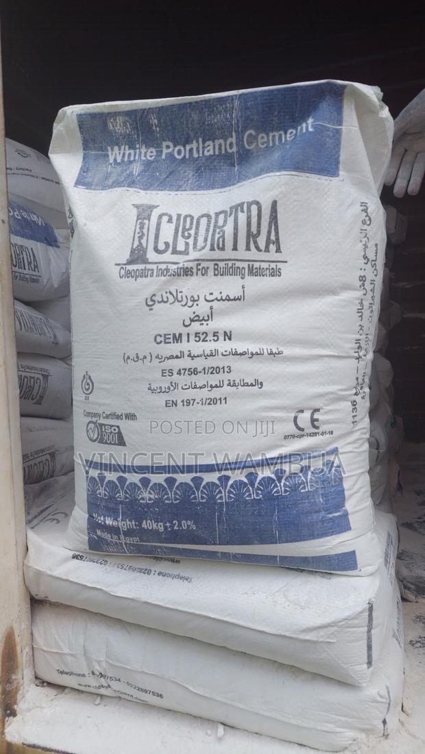 White Cement Cleopatra 52.5n - thumbnail 2