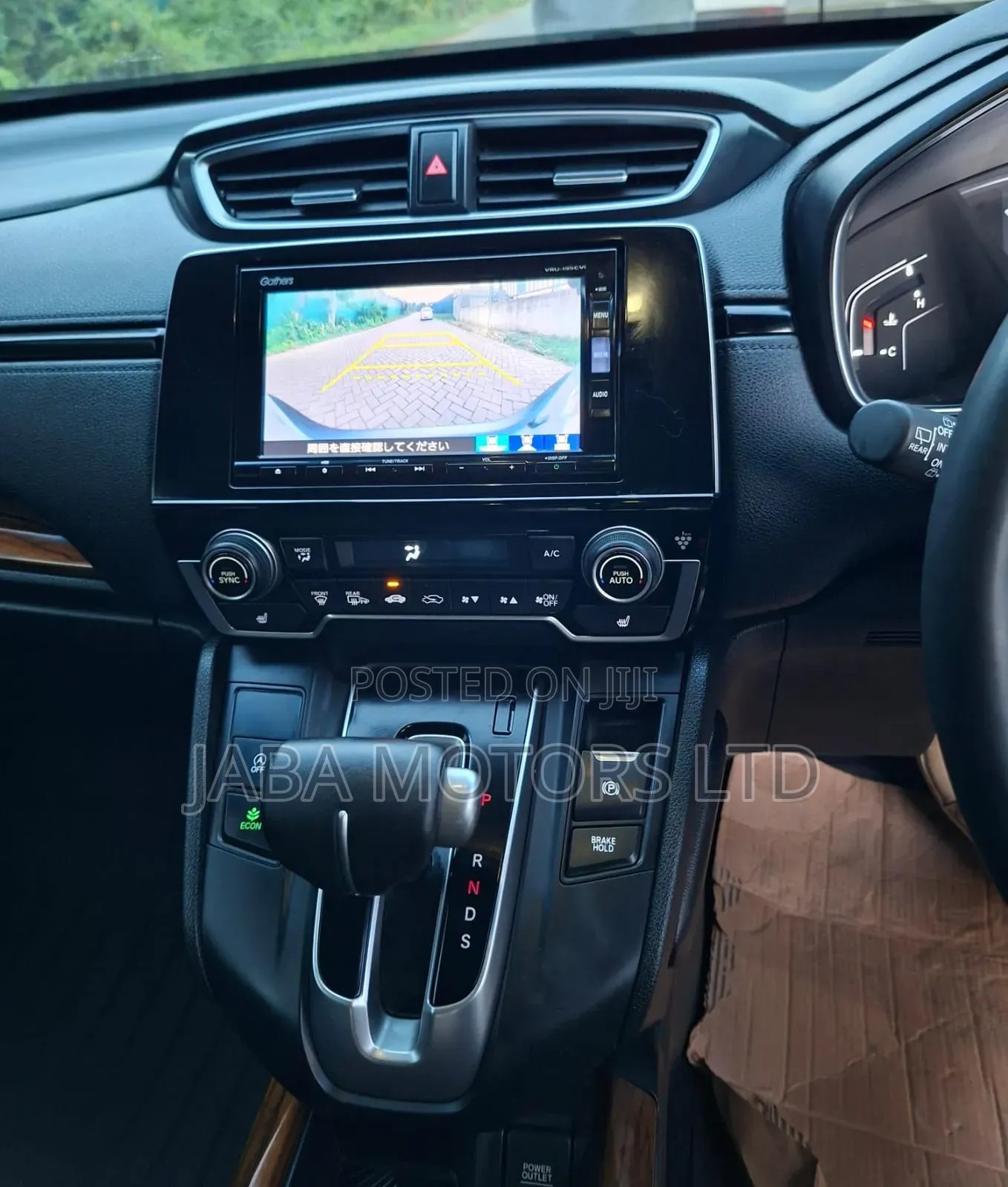 Honda CR-V 2018 Silver