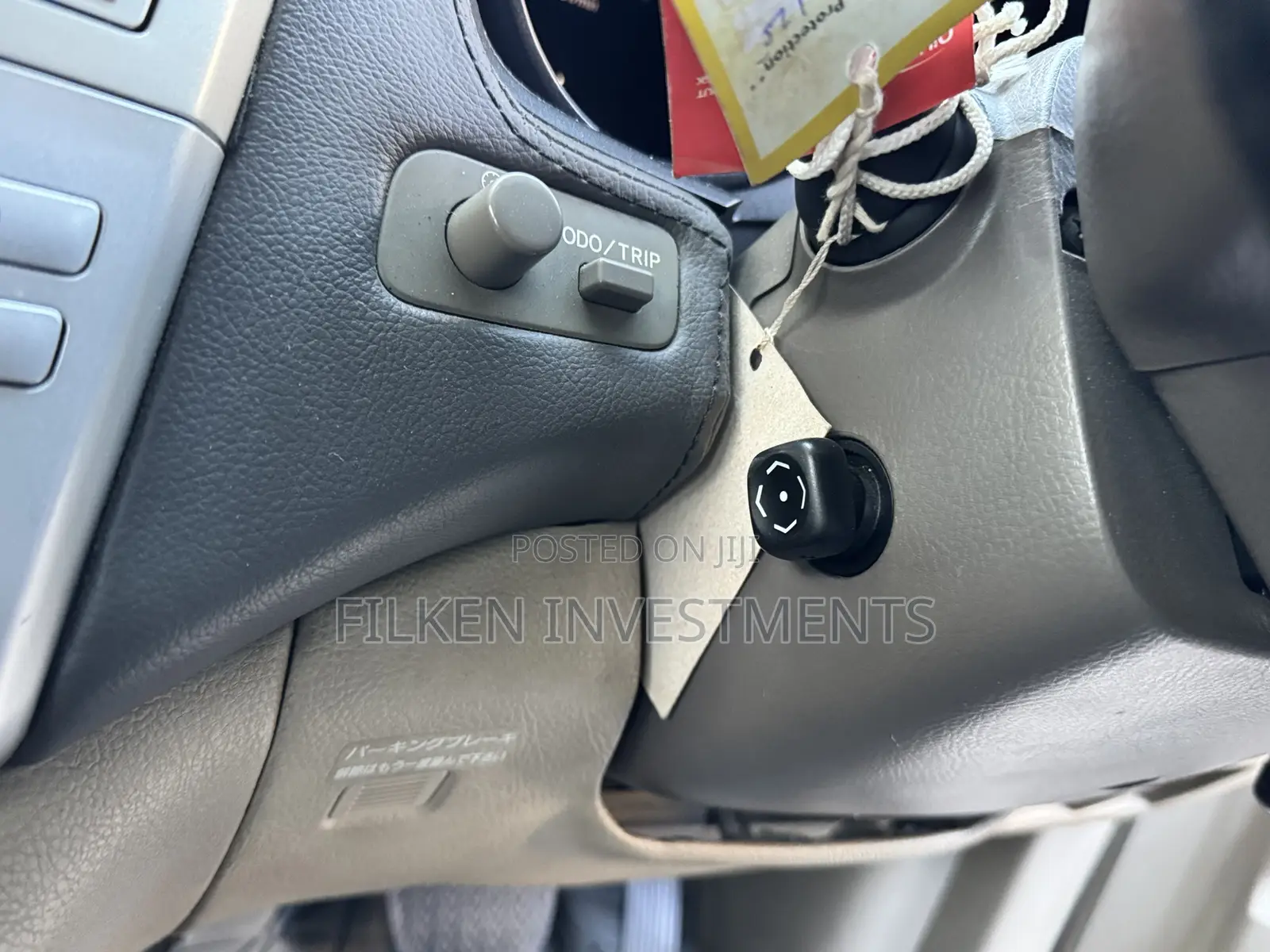 Toyota Harrier 2.4 2008 Gold