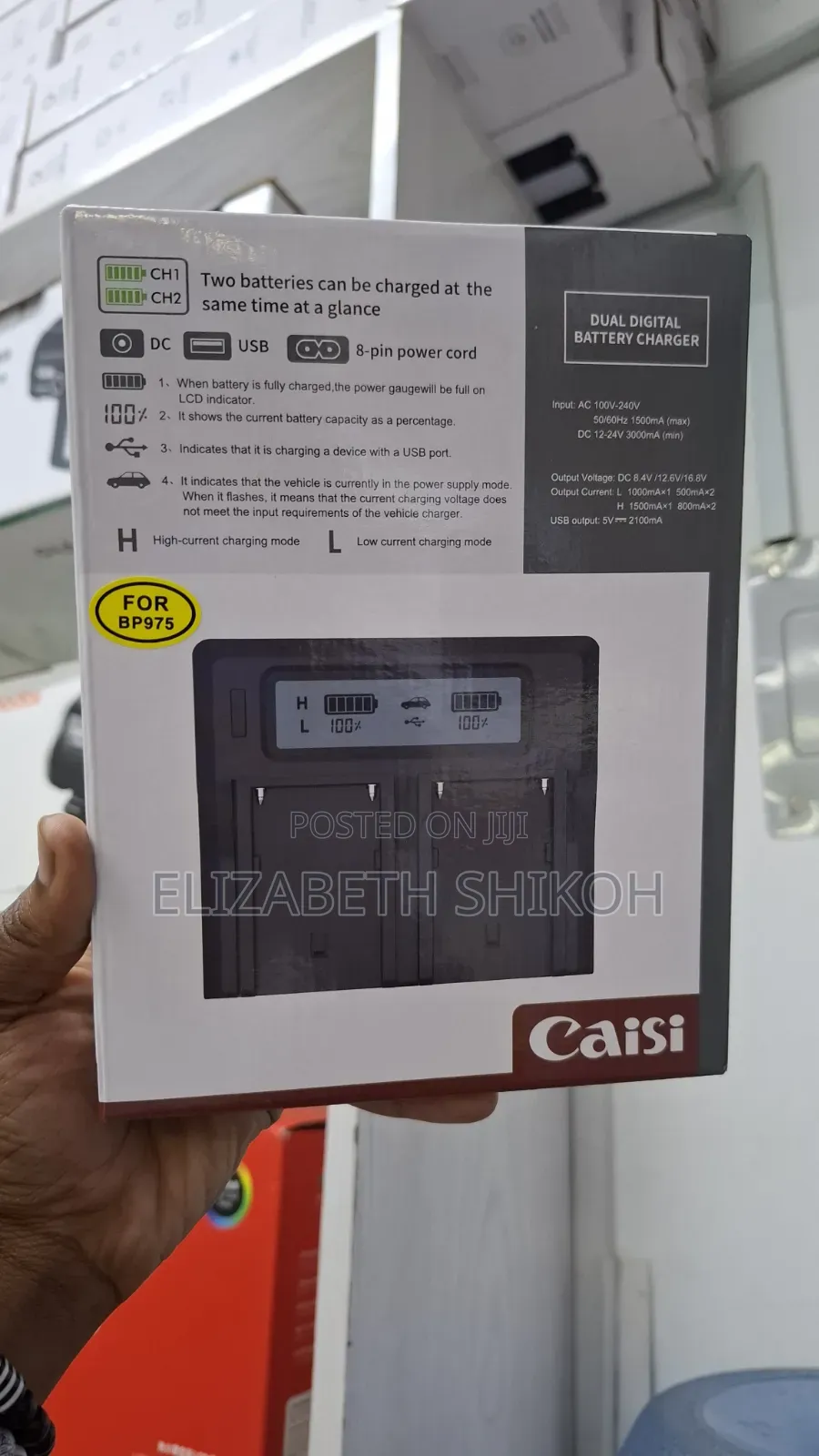 Caisi Smart Dual Charger Lcdbfor Sony Bp 975