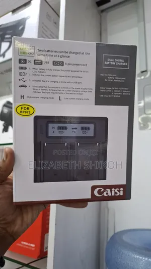 Caisi Smart Dual Charger Lcdbfor Sony Bp 975