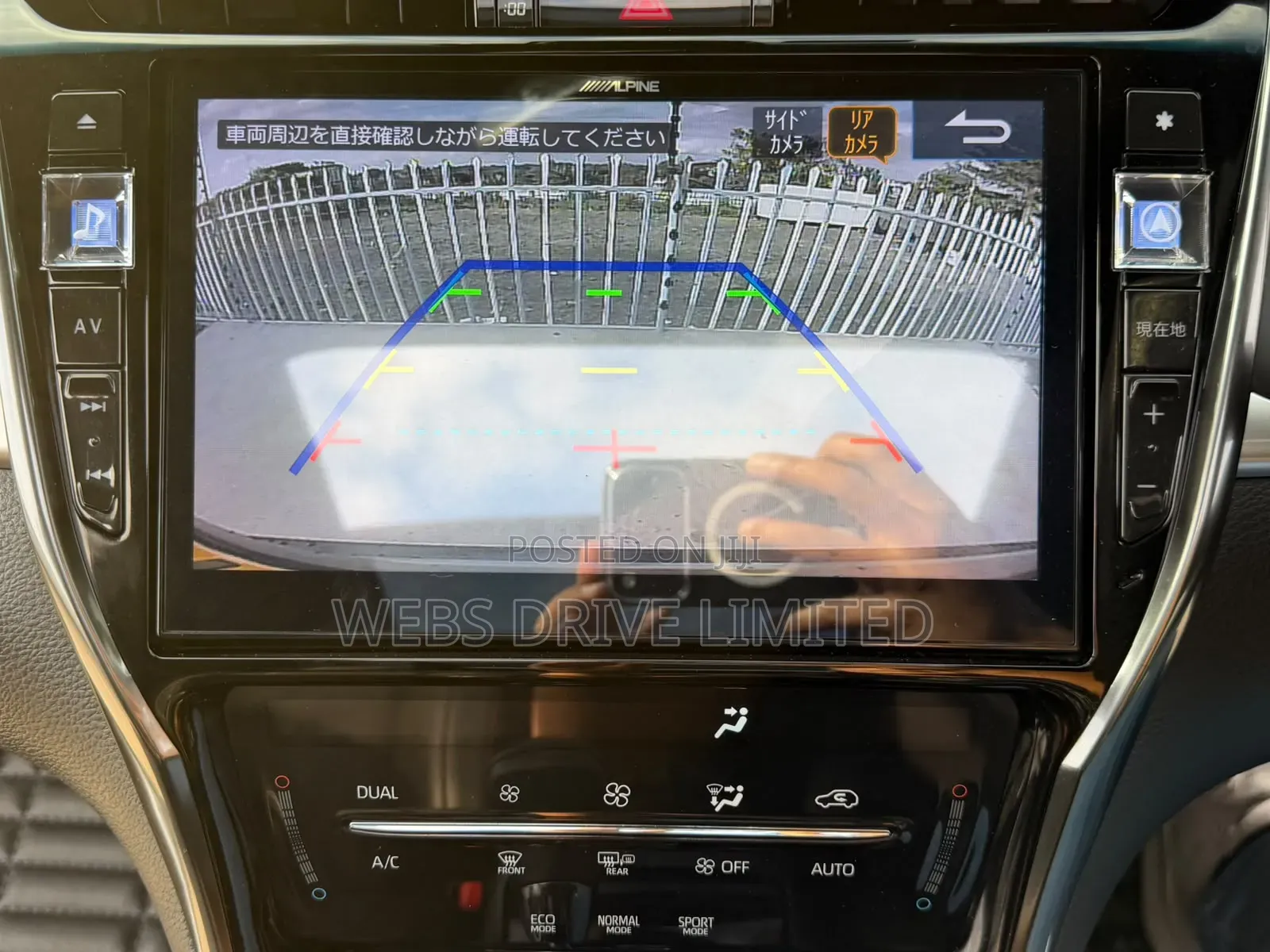 Toyota Harrier 2018 Black