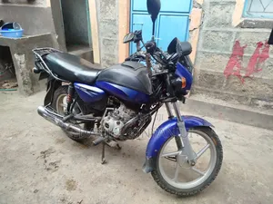 Bajaj Boxer 150 UG 2018 Blue
