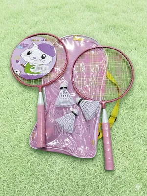 Premium Children's Badminton Racket Set – Pack With Storage Bag