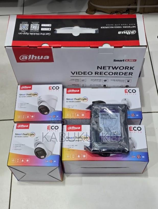 Dahua 4 Channel Ip Camera Smart Hybrid Full Set