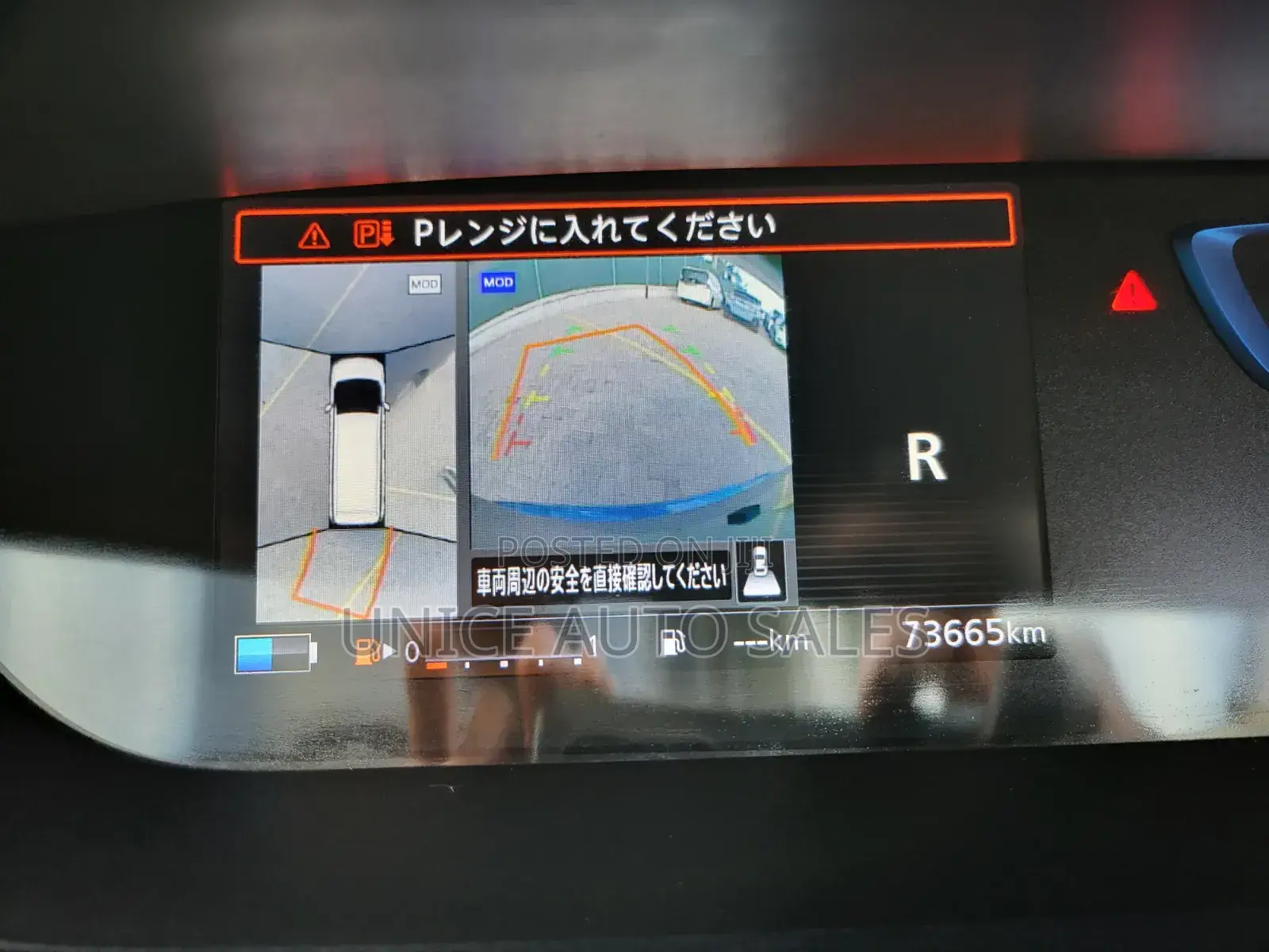 Nissan Serena 2019 Blue