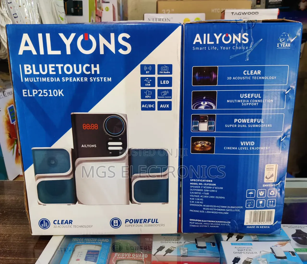 *Ailyons 2.1 2510 Woofer 3800