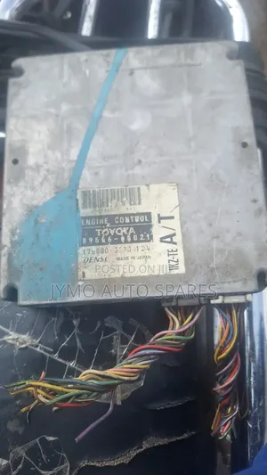 Prado J95 Computer