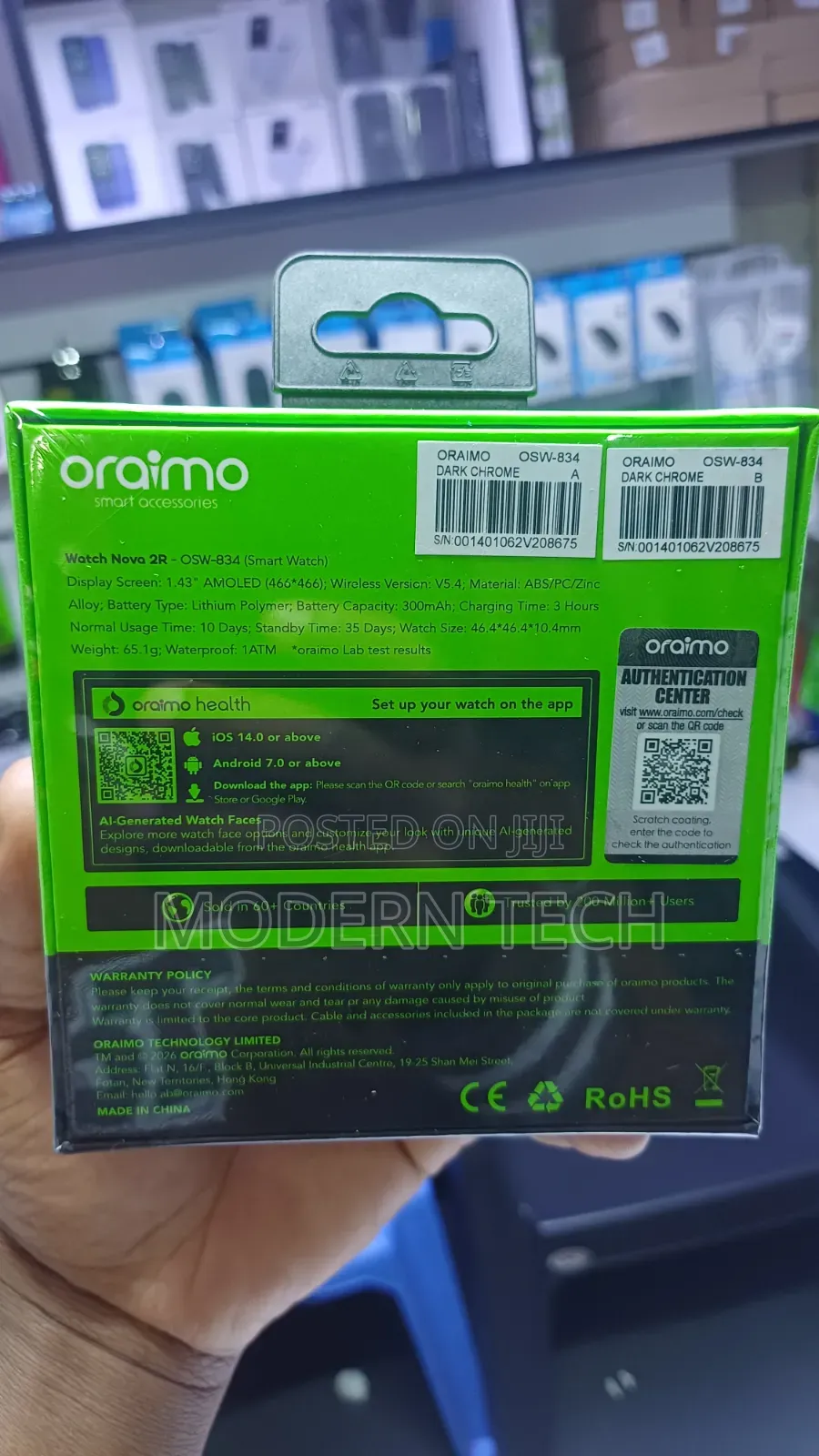 Oraimo Watch Nova 2r Smart Watch Amoled Display and Health Monitoring