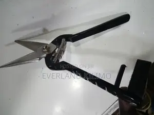 Trimming Scissors