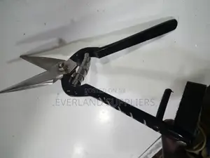 Trimming Scissors