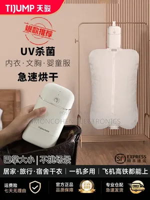 Mini Clothes Dryer / Clothes Drying Machine