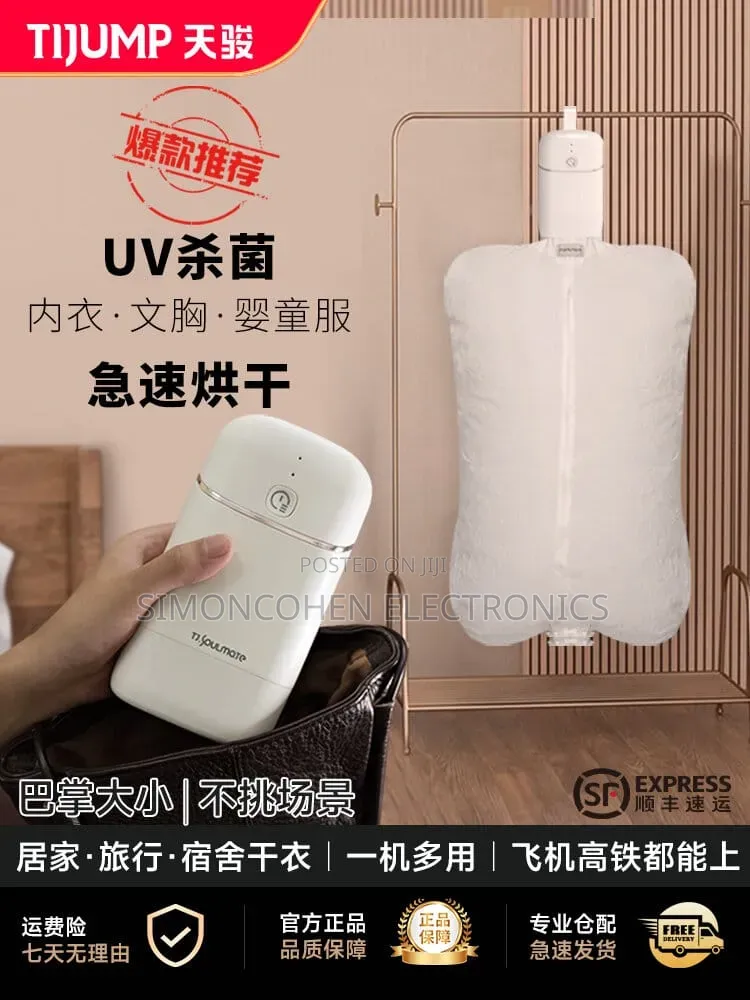 Mini Clothes Dryer / Clothes Drying Machine