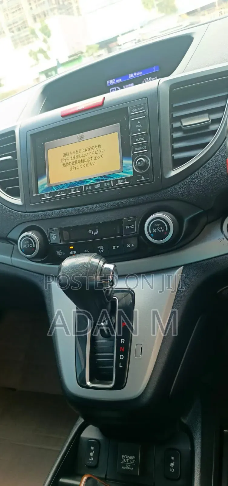 Honda CR-V 2016 Silver