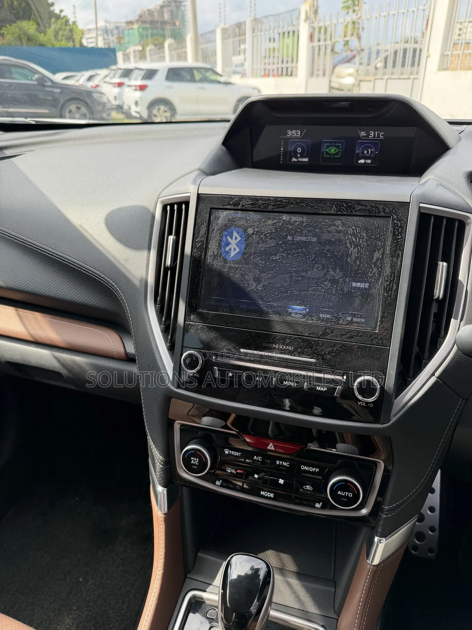 Subaru Forester Premium AWD 2019 White