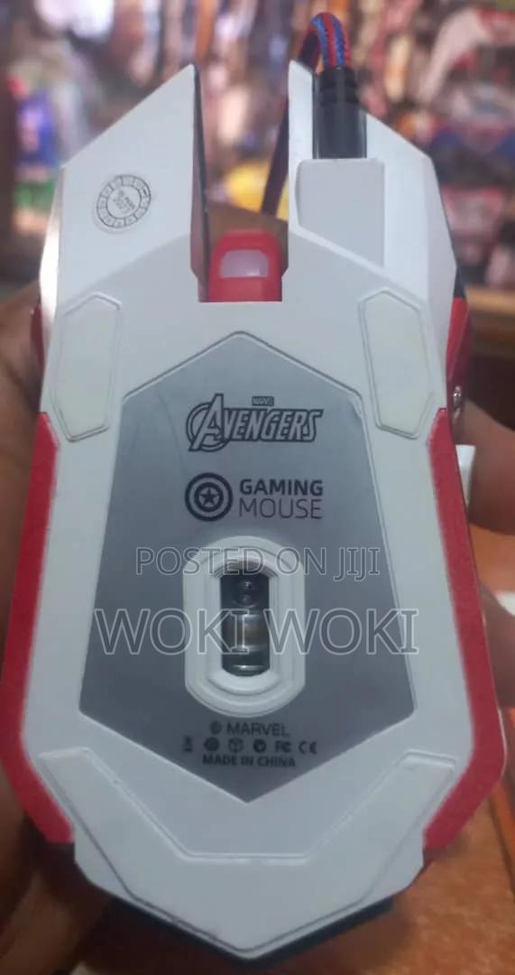 Avengers Gaming Mouse - main view