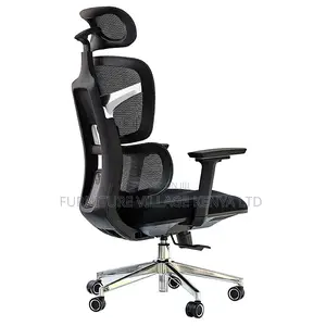 Black Orthopedic Swivel Office Chair.