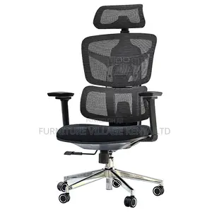 Black Orthopedic Swivel Office Chair.