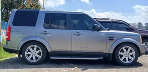 Land Rover Discovery 2005 Gray
