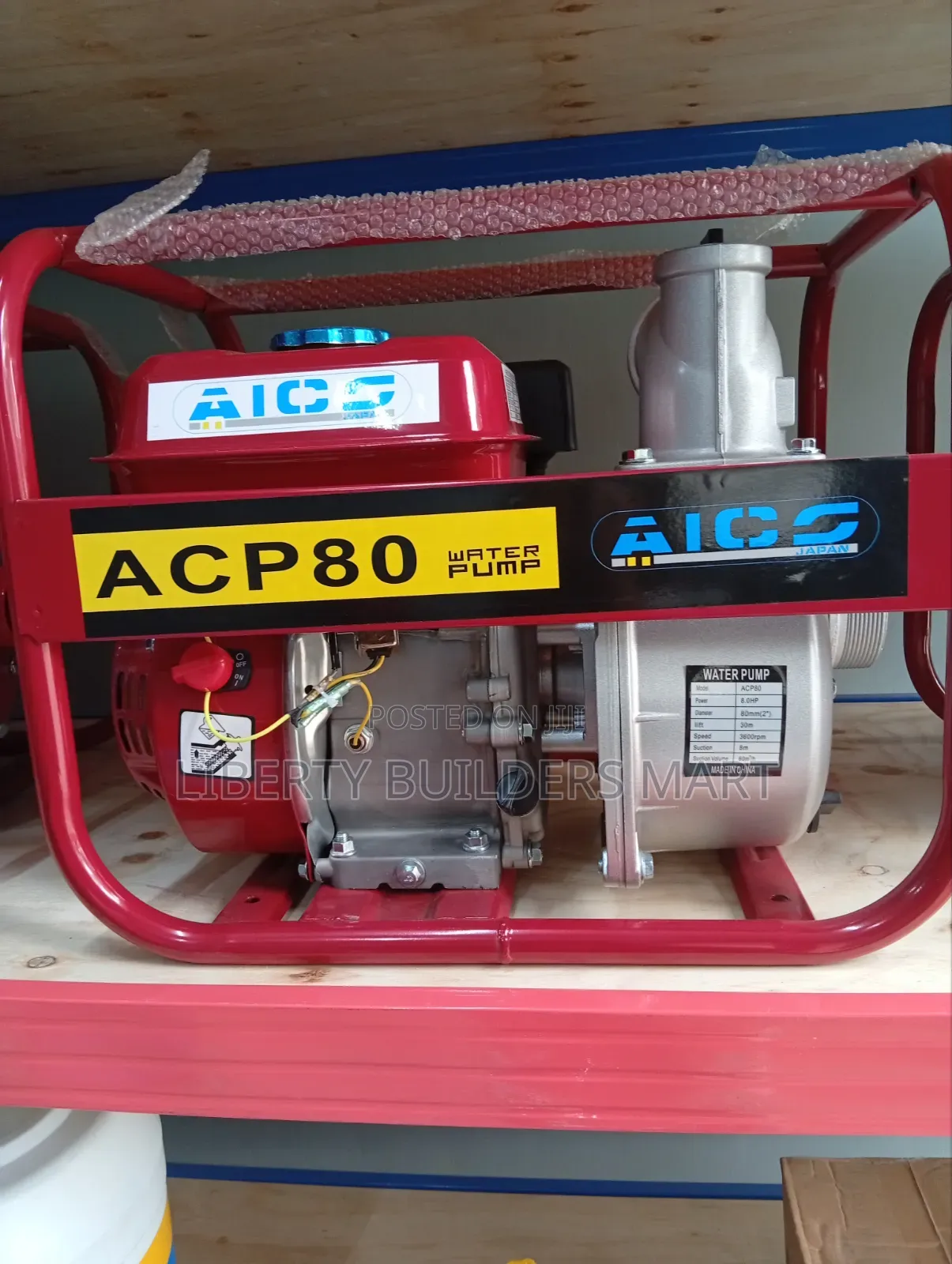 Aico 3inch Water Pump
