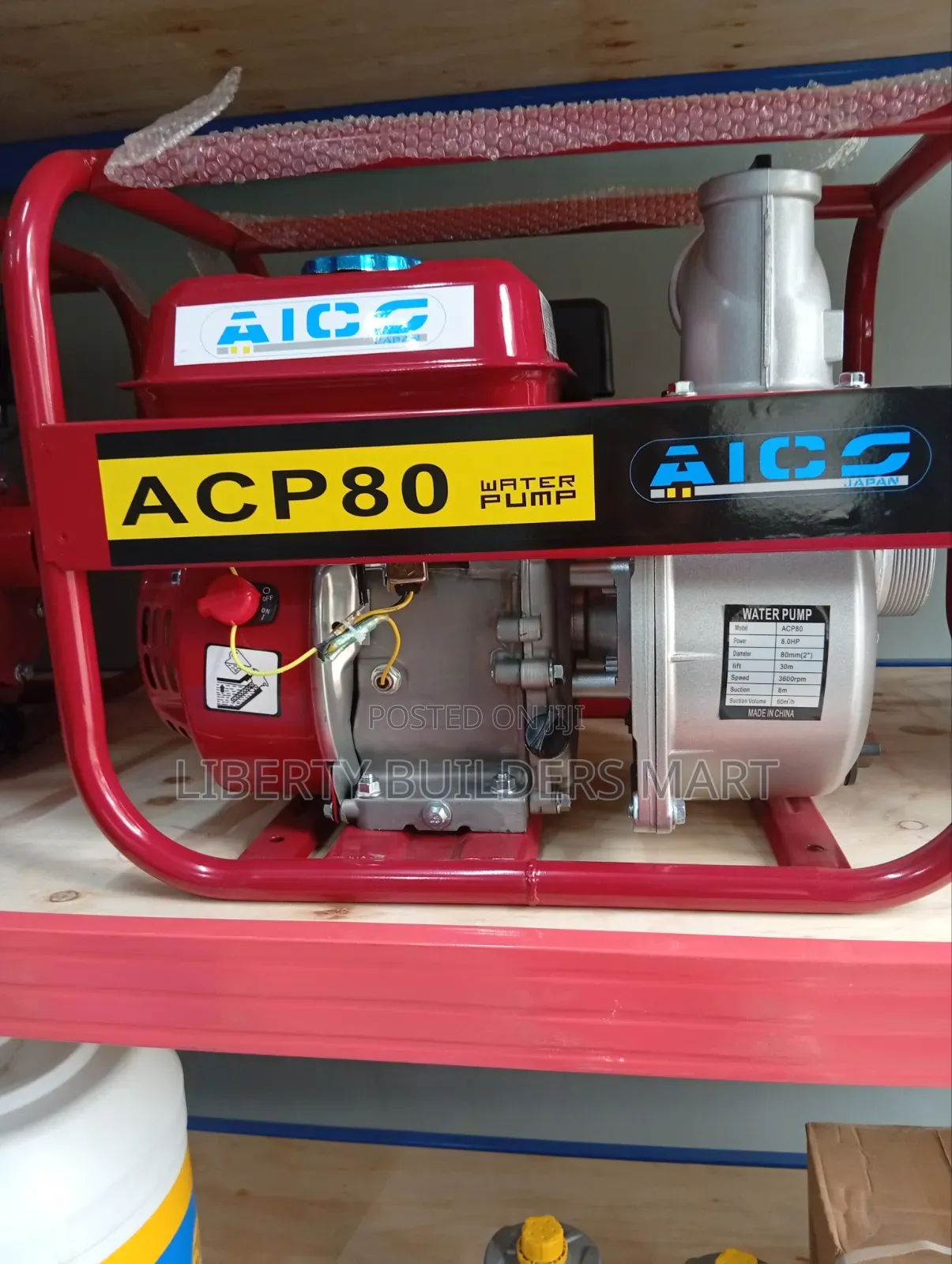 Aico 3inch Water Pump