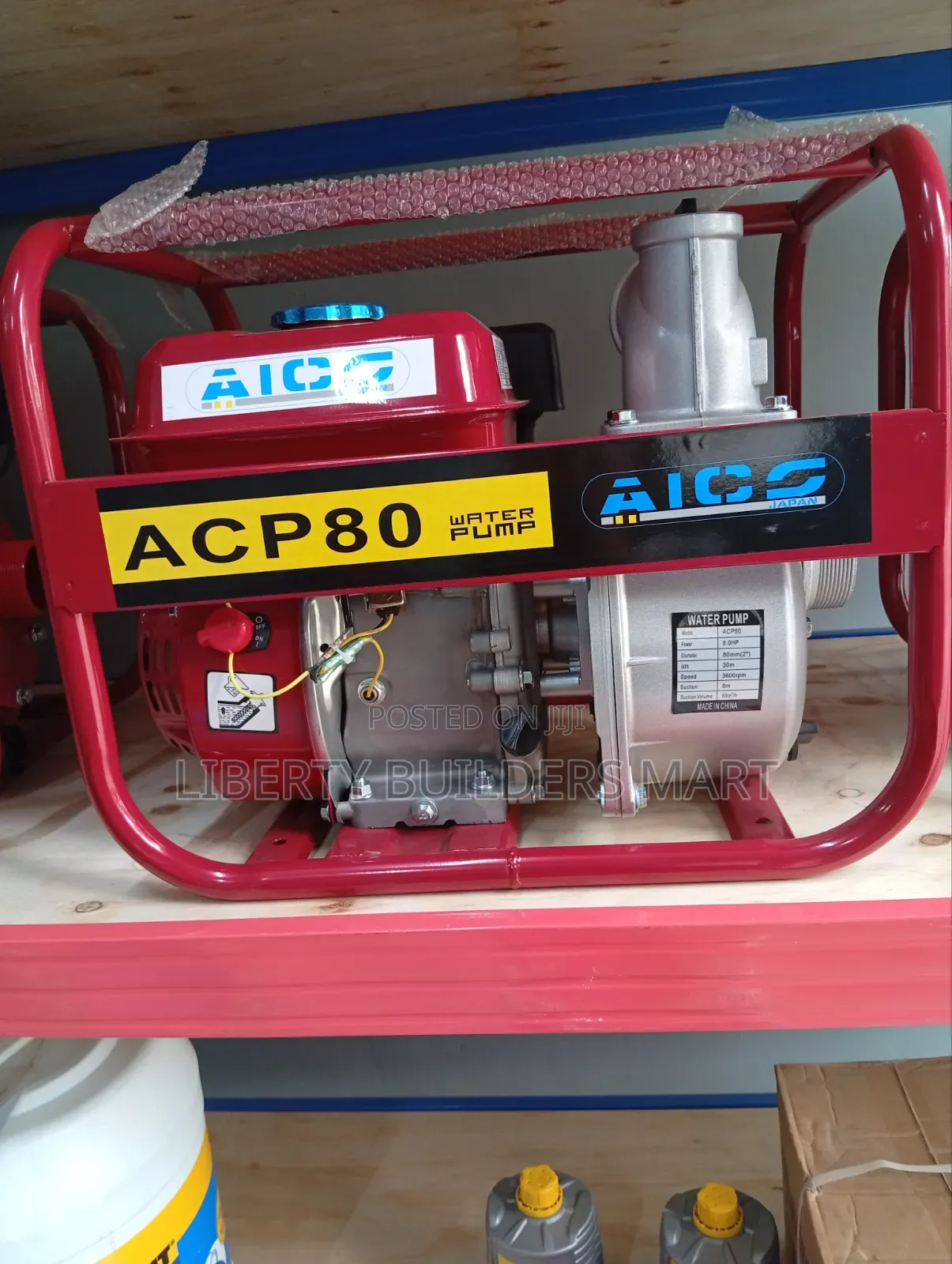 Aico 3inch Water Pump