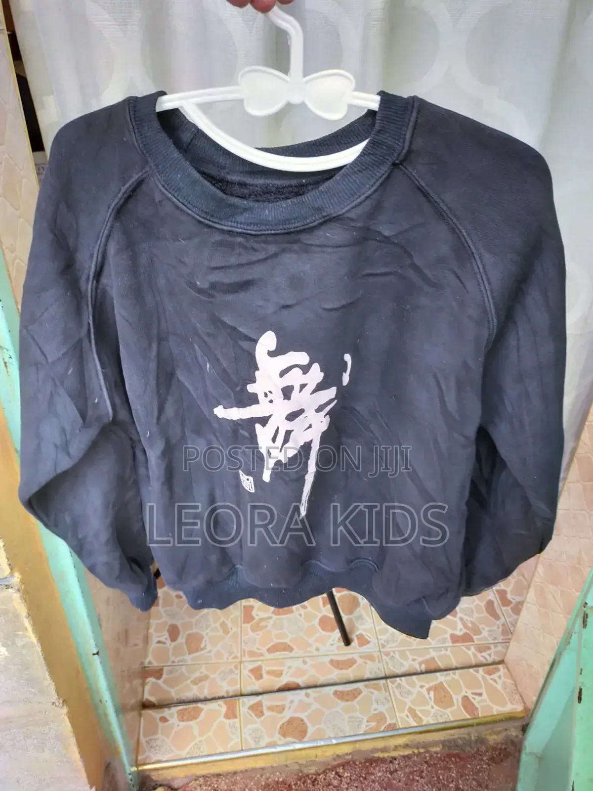 Children Sweaters