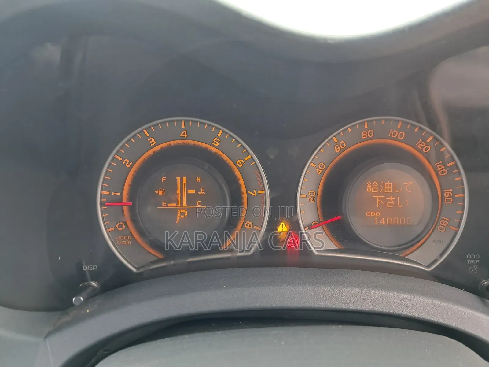 Toyota Auris 2007 Silver