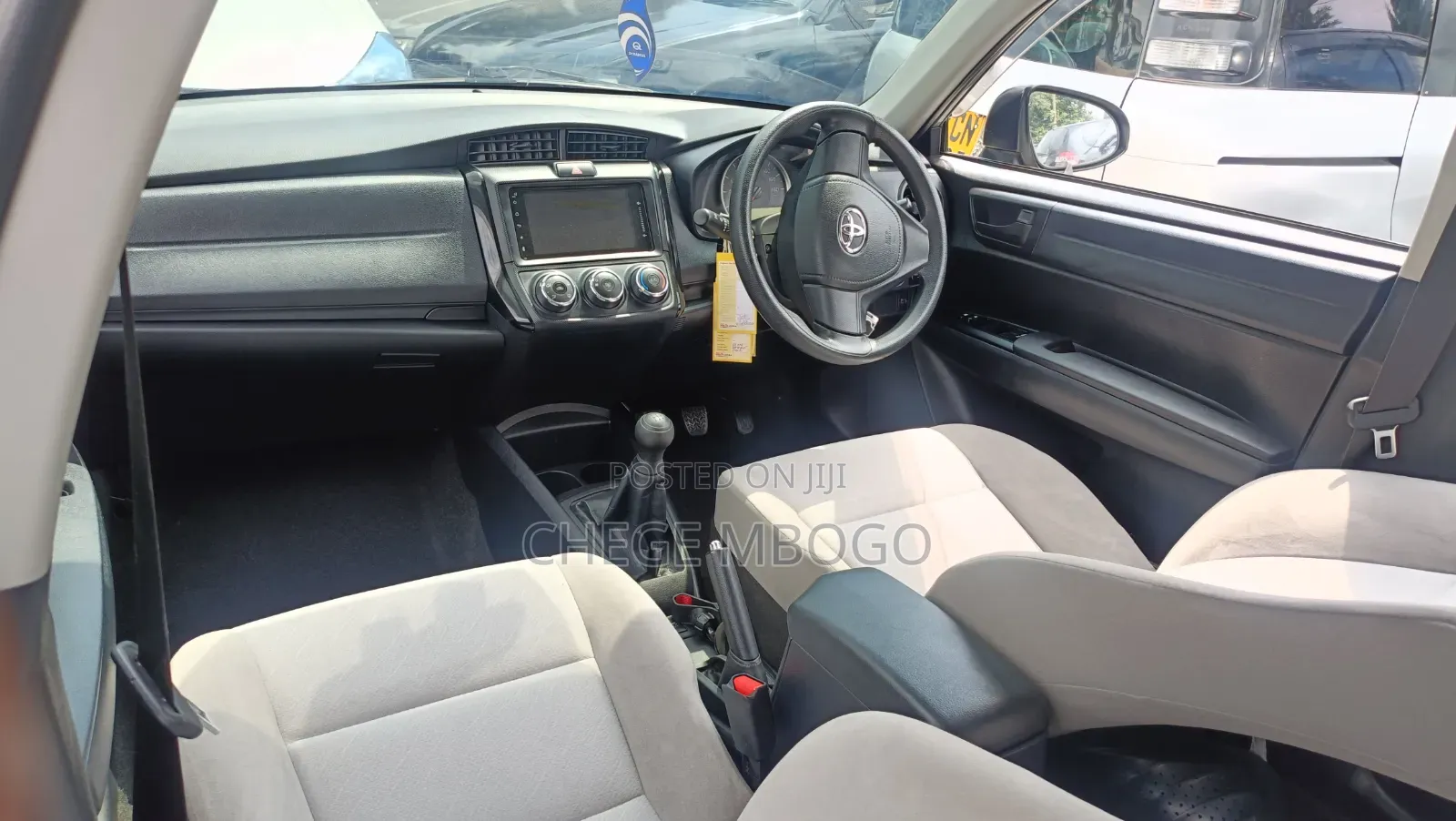 Toyota Axio 2015 Gold