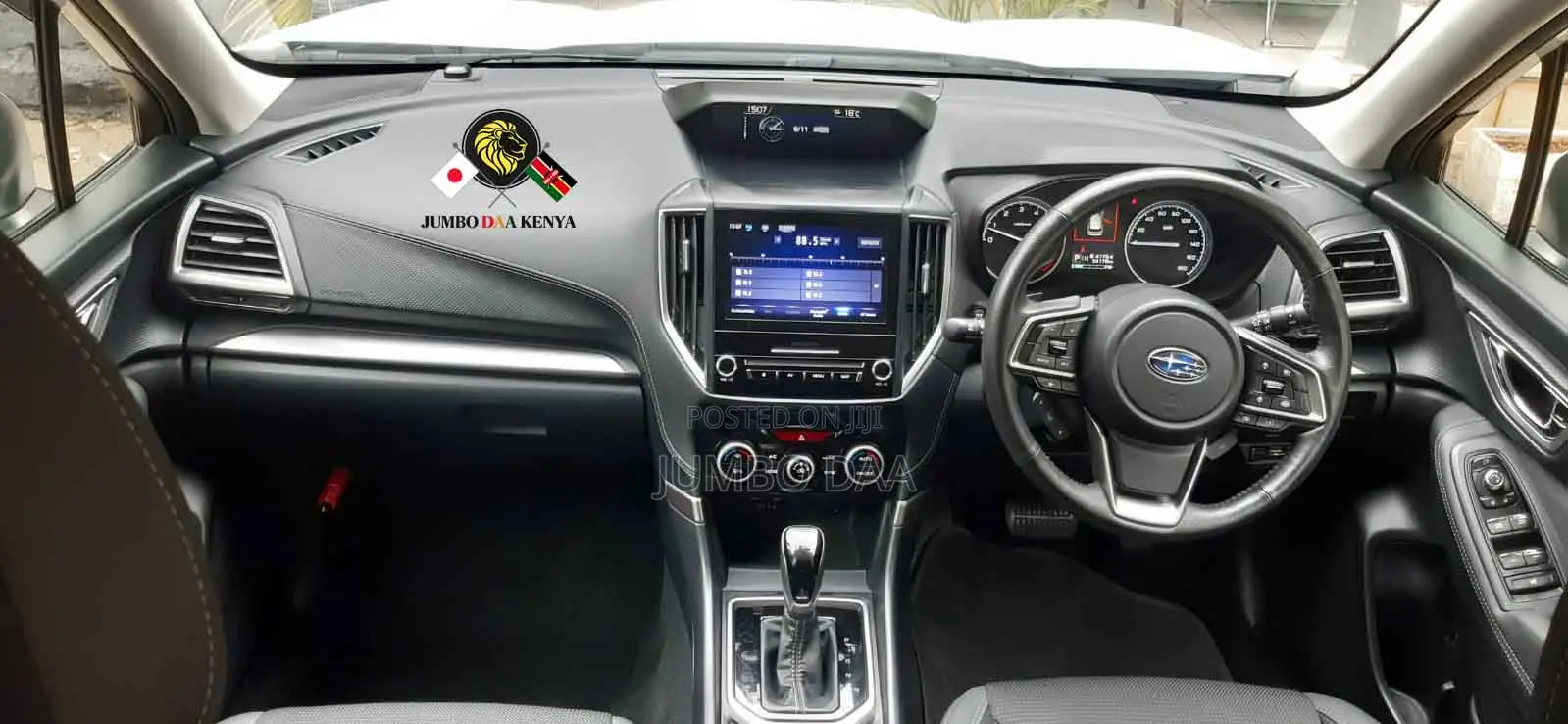 Subaru Forester Premium AWD 2019 White