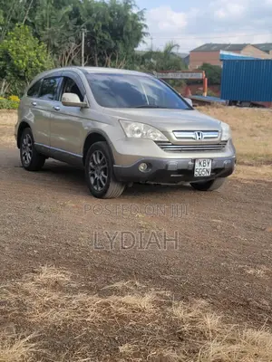 Honda CR-V 2007 Gold
