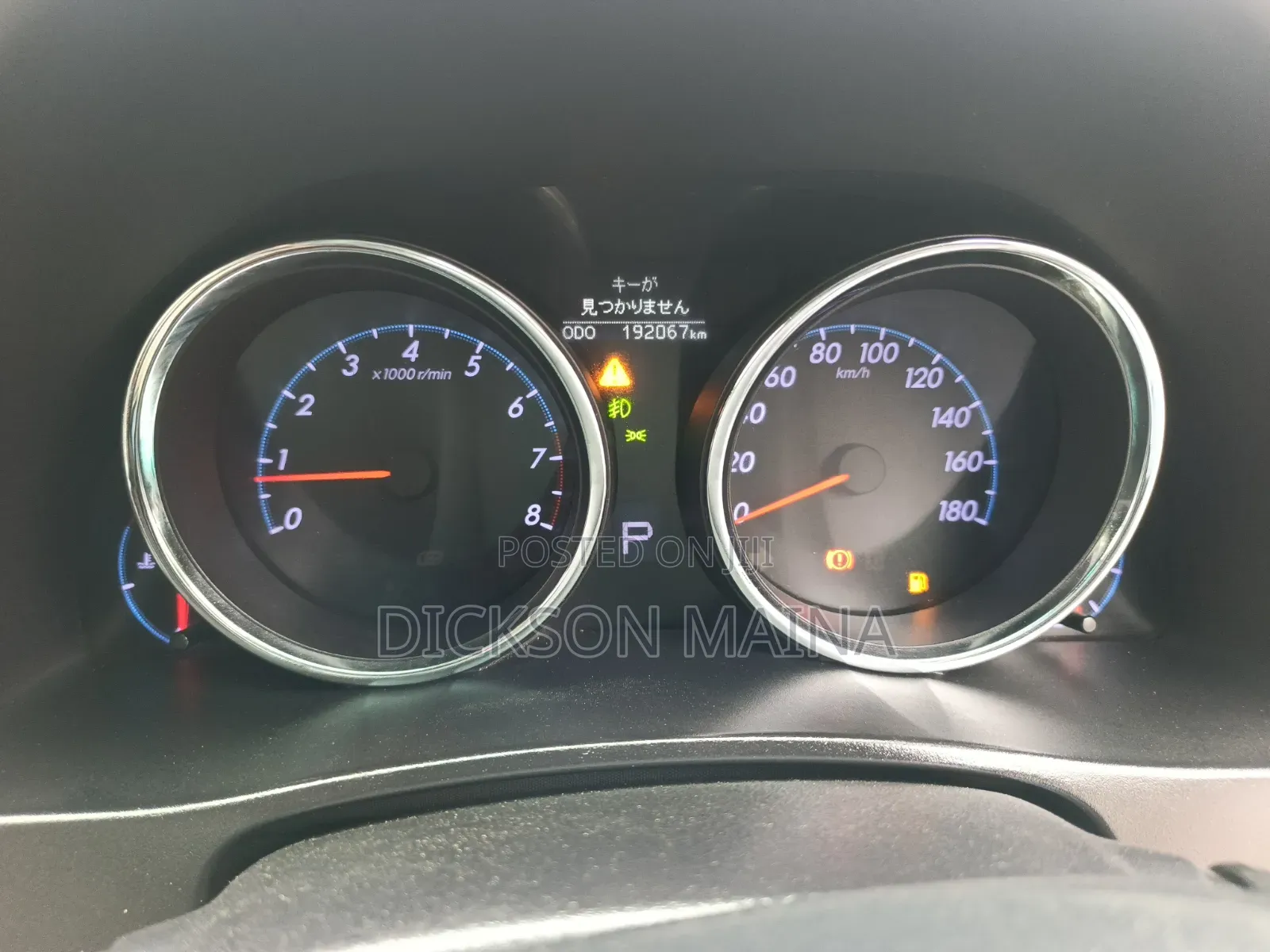 Toyota Mark X 2.5 RWD 2013 Gray
