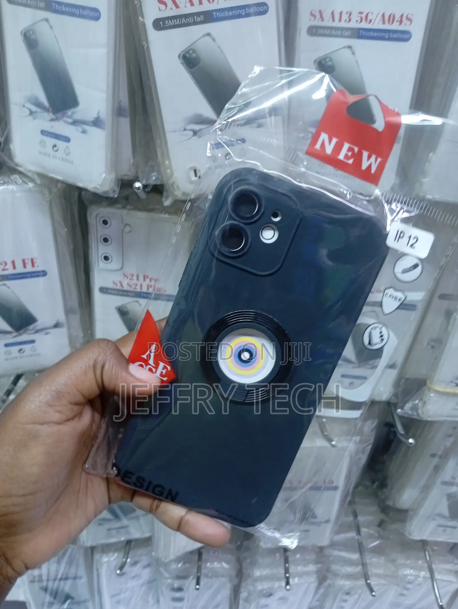 iPhone 12 Matte Translucent Shockproof Phone Case