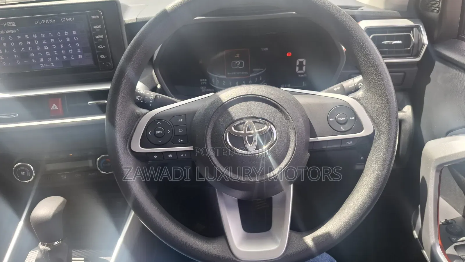 Toyota Raize 2020 White