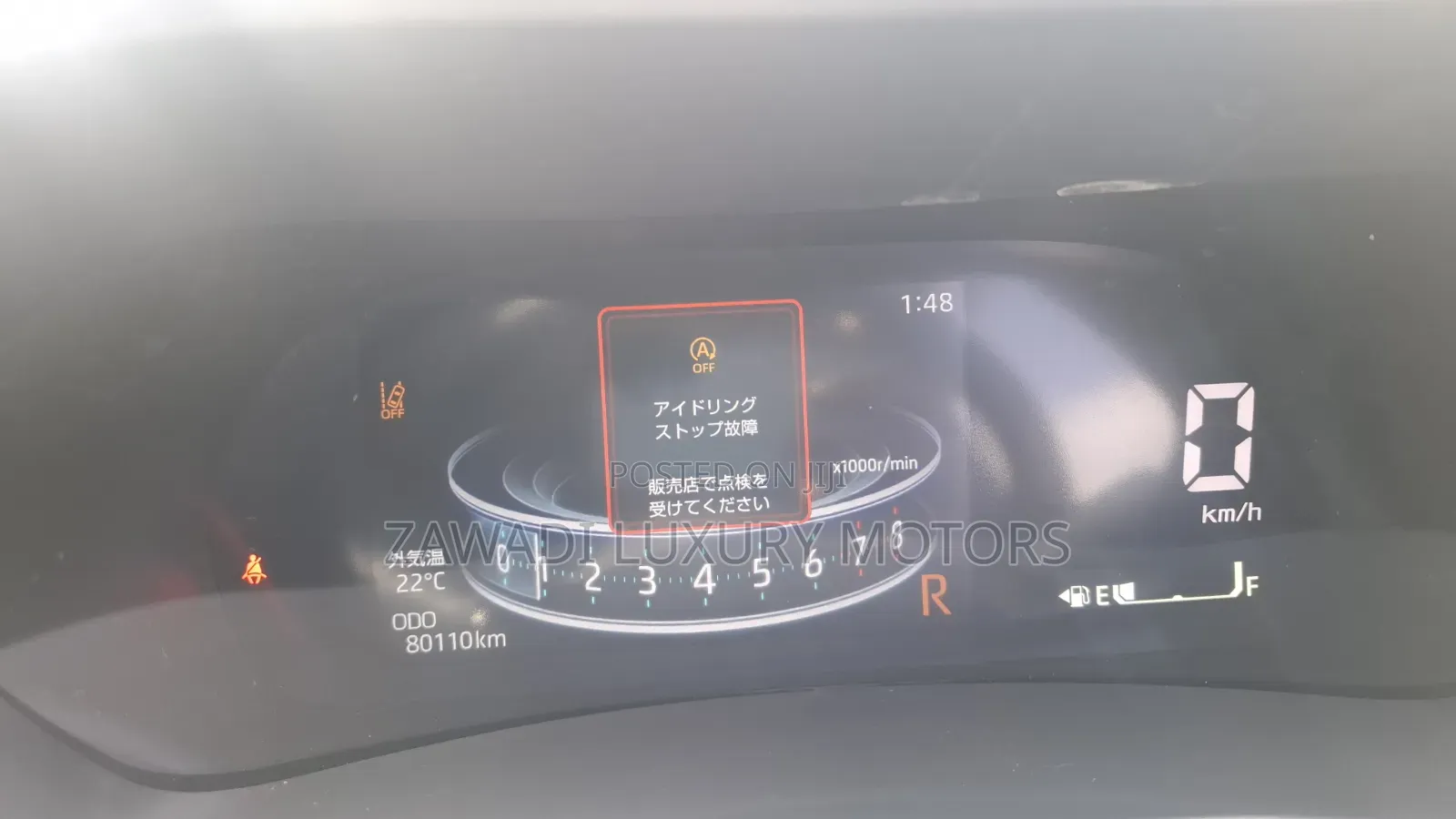 Toyota Raize 2020 White