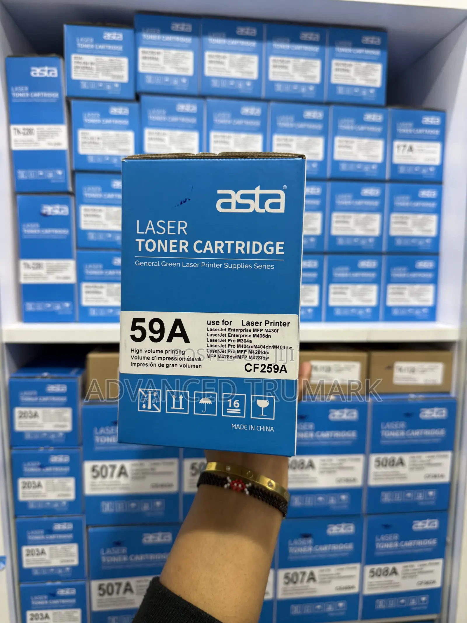 59a Asta Toner Cartridge