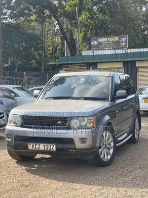 Land Rover Range Rover 2013 Gray
