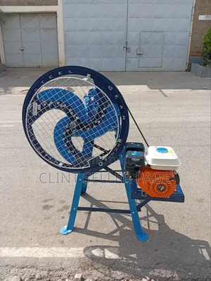 Three Knife Chaff Cutter