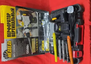 1350 Watt Hammer Drill