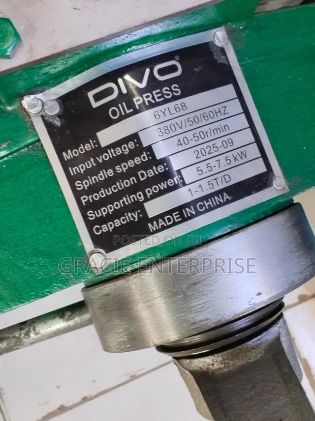 Divo Oil Press/ Oil Extractor Press Machine - thumbnail 3