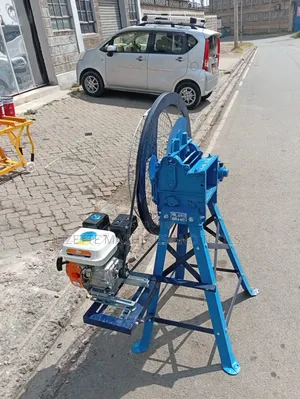 Milano 3 Blade Chaff Cutter With Engine