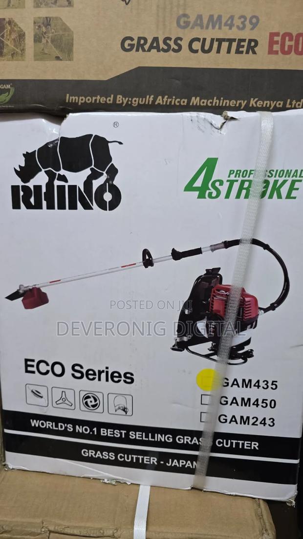 Rhino Back Brass Cutter - main view