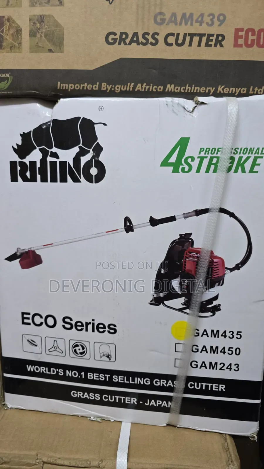 Rhino Back Brass Cutter