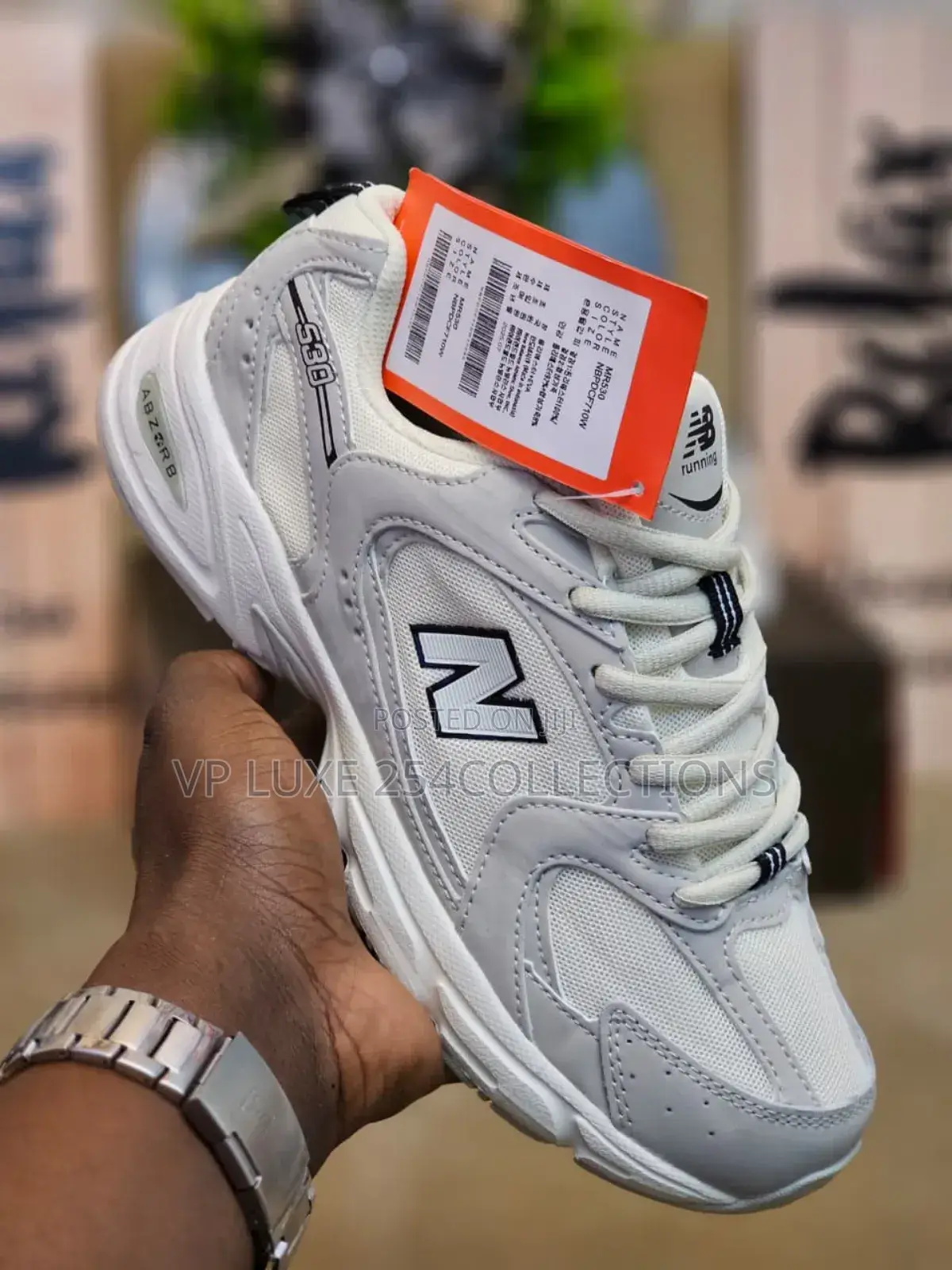New Balance
