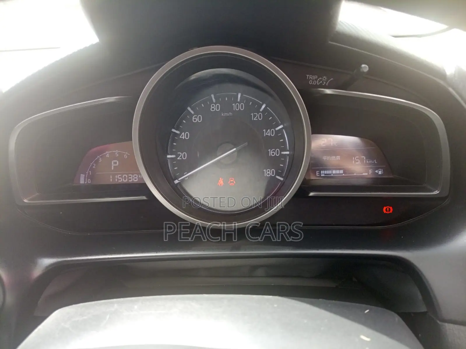 Mazda Demio 2018 White