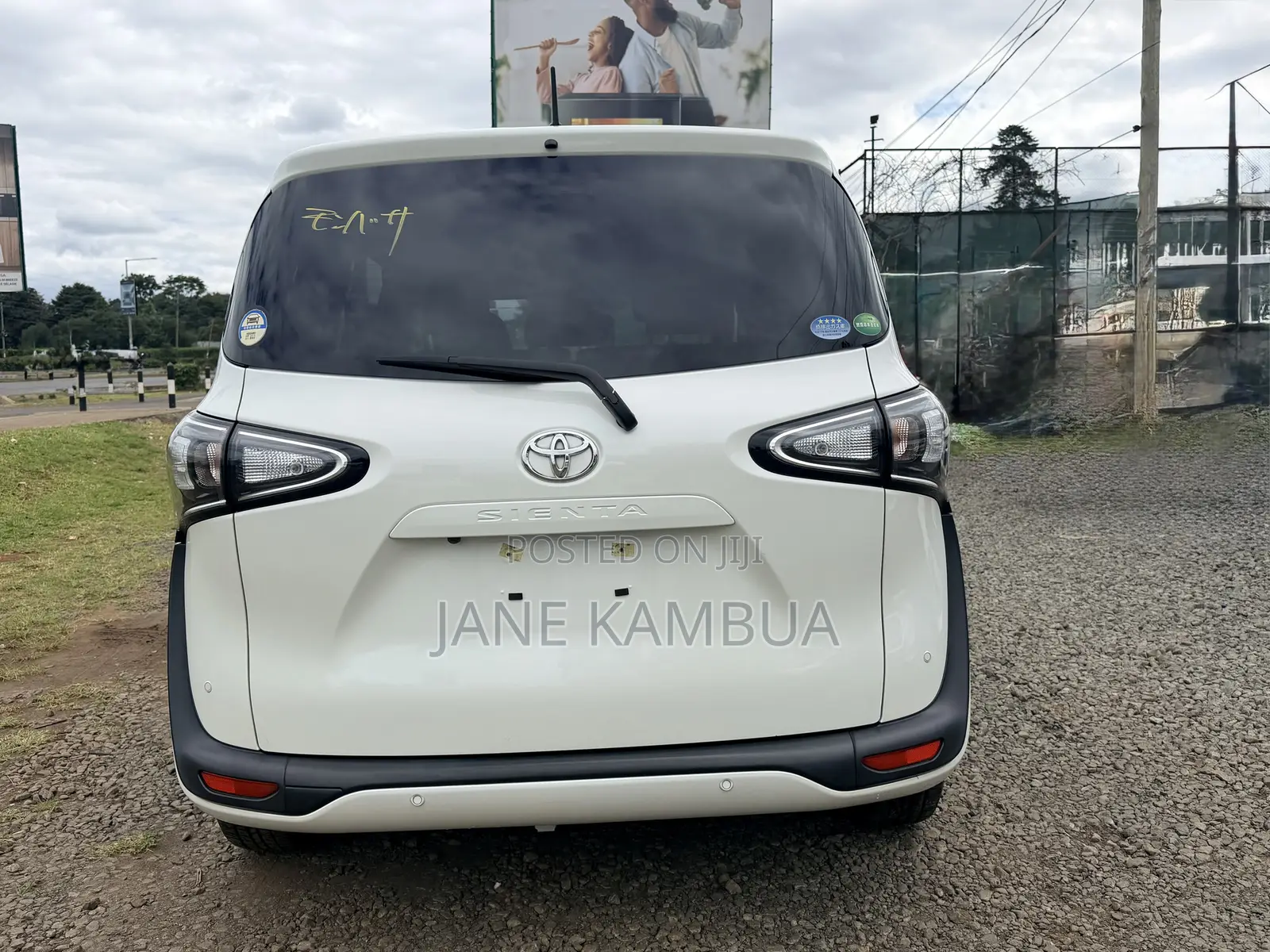 Toyota Sienta 2019 White