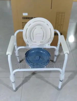 Commode Chair