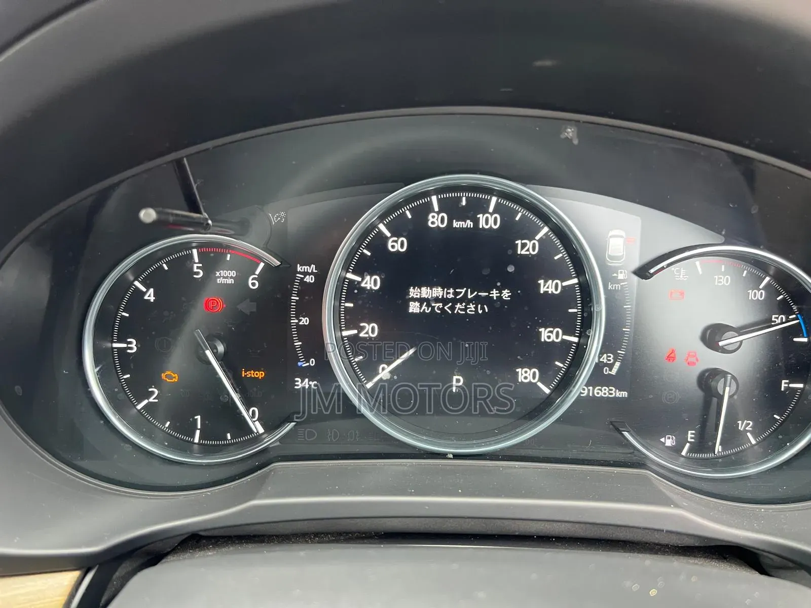 Mazda CX-5 2020 Matt Black